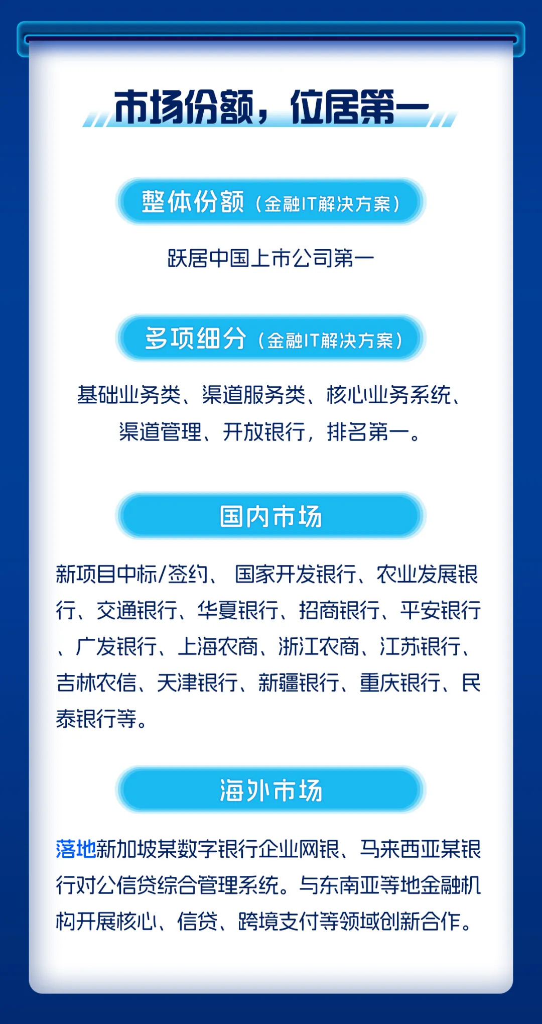 20221210003345.jpg